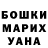 Экстази Cube Mika Olmesova