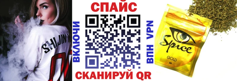ОМГ ОМГ вход  Новошахтинск  Бутират оксана  где продают наркотики 