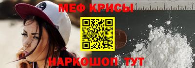 сатива Заволжье