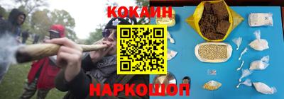 сатива Заволжье