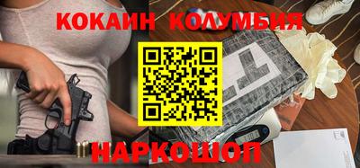 сатива Заволжье