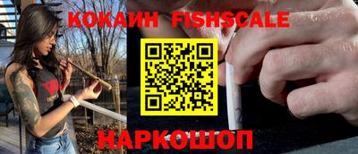 сатива Заволжье