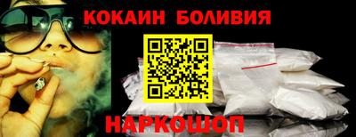 мдпв Ярцево