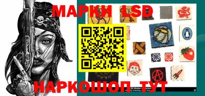 синтетический гашиш Жуковский