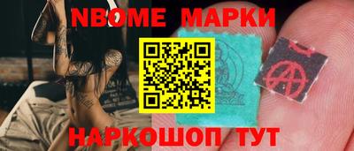 сатива Заволжье