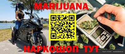 эйфоретик Янаул