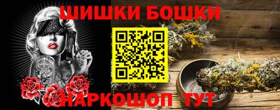 сатива Заволжье