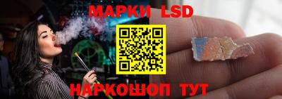 бутират Заводоуковск