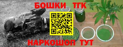 сатива Заволжье