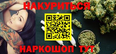 сатива Заволжье