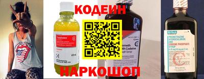 сатива Заволжье