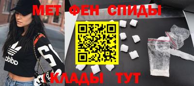 бутират Заводоуковск