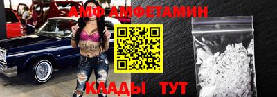 сатива Заволжье