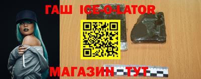 сатива Заволжье