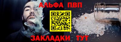 spice Ярославль