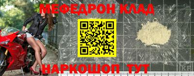 сатива Заволжье