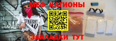 сатива Заволжье
