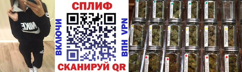 OMG ссылки  Новошахтинск  Марихуана SATIVA & INDICA 